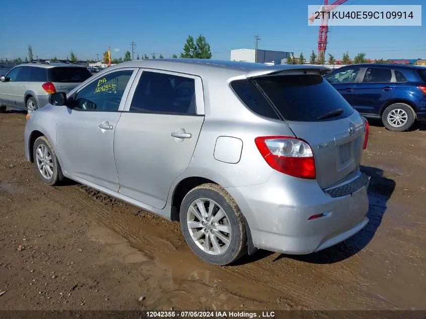 2T1KU40E59C109914 2009 Toyota Matrix Wagon