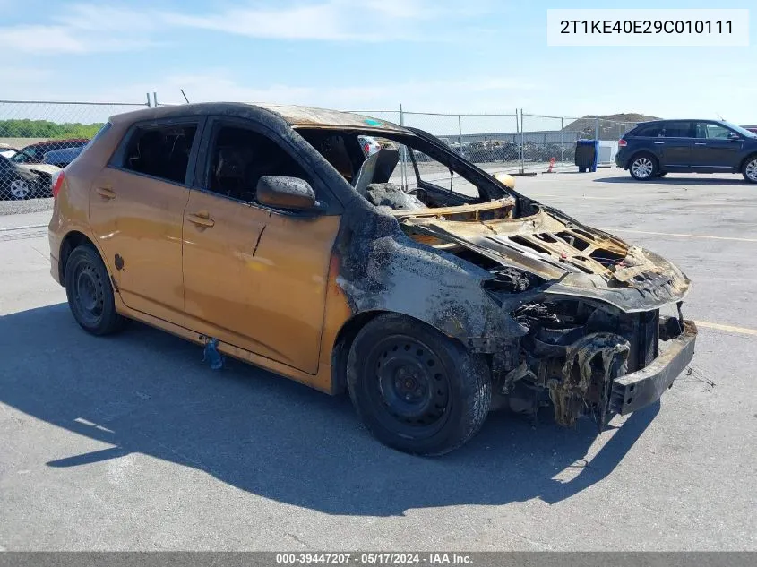 2T1KE40E29C010111 2009 Toyota Matrix S