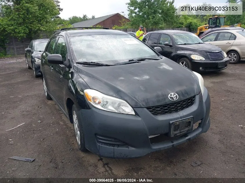 2T1KU40E89C033153 2009 Toyota Matrix