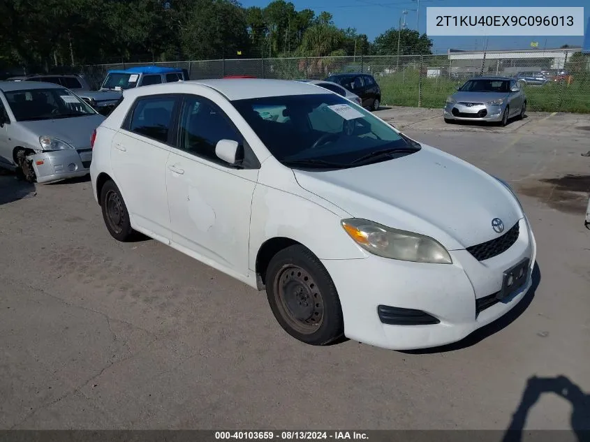 2009 Toyota Corolla Matrix VIN: 2T1KU40EX9C096013 Lot: 40103659