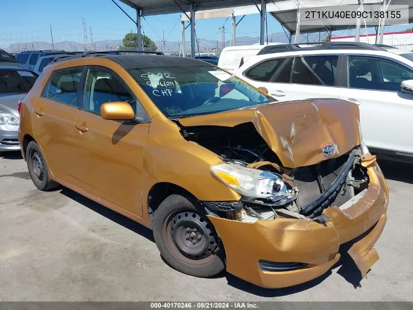 2T1KU40E09C138155 2009 Toyota Matrix