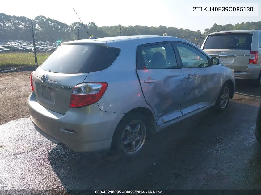 2009 Toyota Matrix VIN: 2T1KU40E39C085130 Lot: 40218895