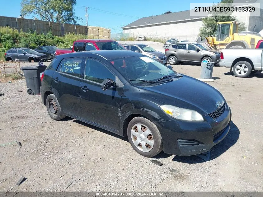 2T1KU40E59C153329 2009 Toyota Matrix