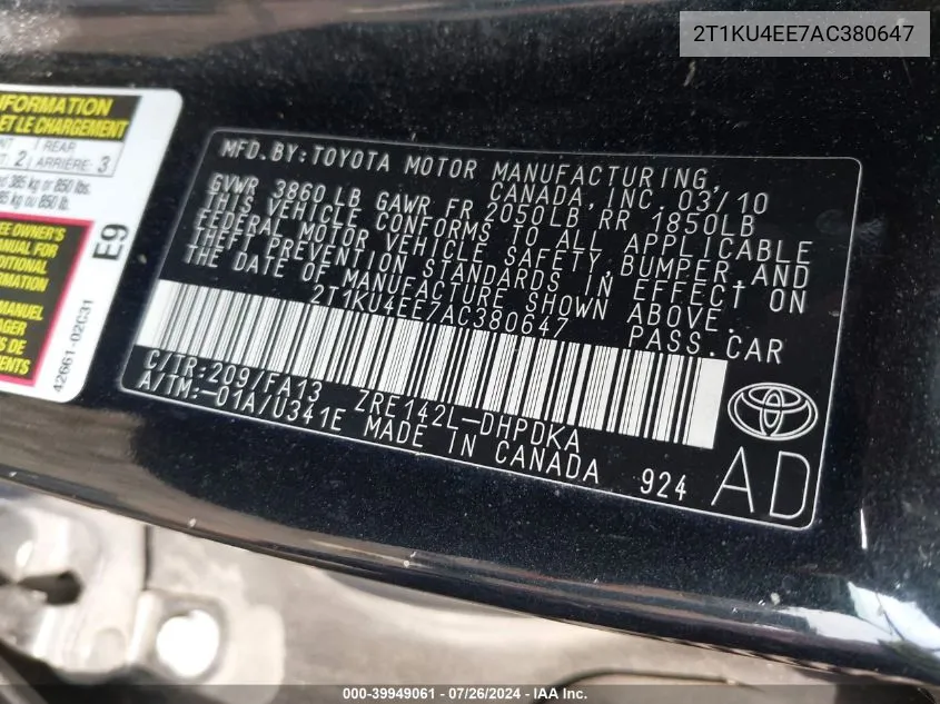 2T1KU4EE7AC380647 2010 Toyota Matrix