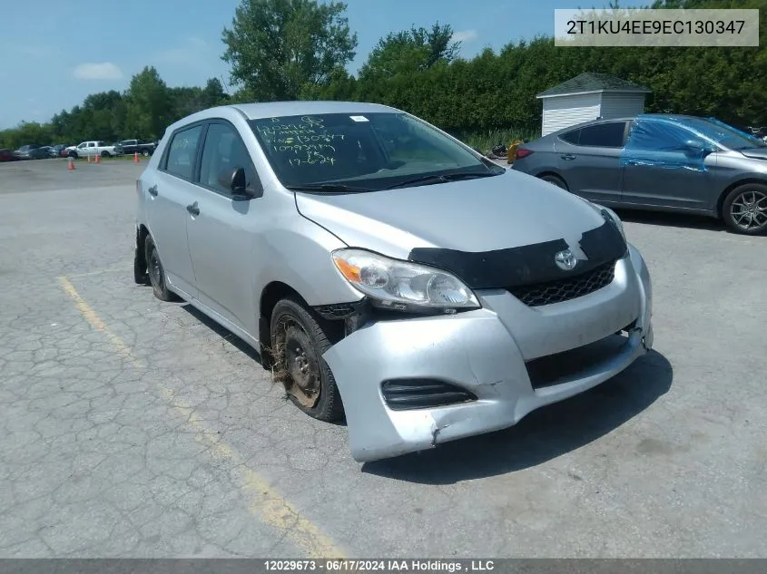 2014 Toyota Matrix S VIN: 2T1KU4EE9EC130347 Lot: 12029673