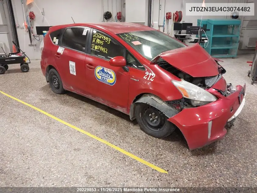 JTDZN3EU4C3074482 2012 Toyota Prius V