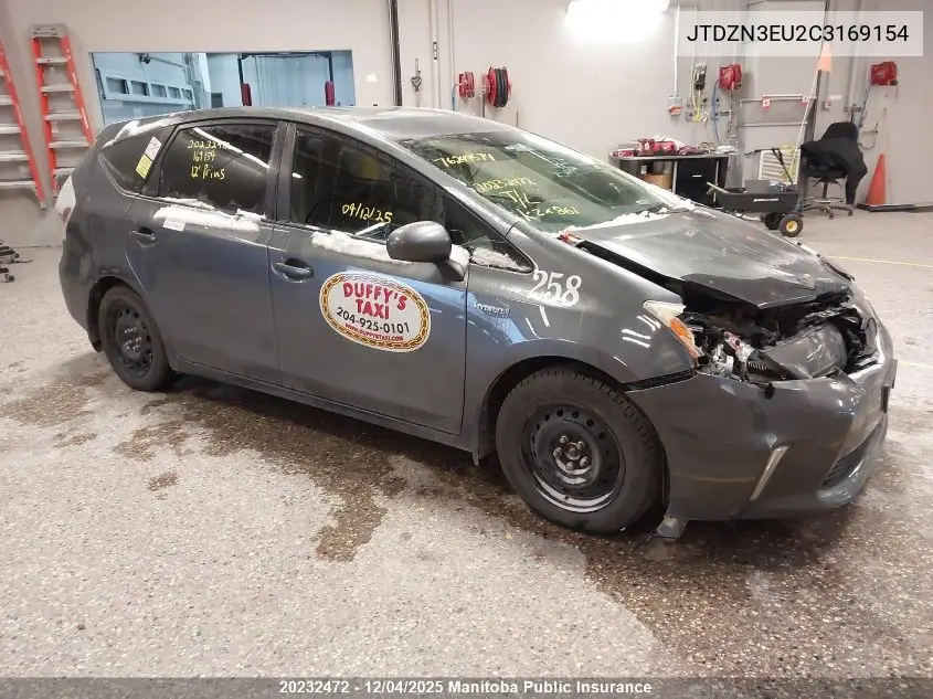 JTDZN3EU2C3169154 2012 Toyota Prius V