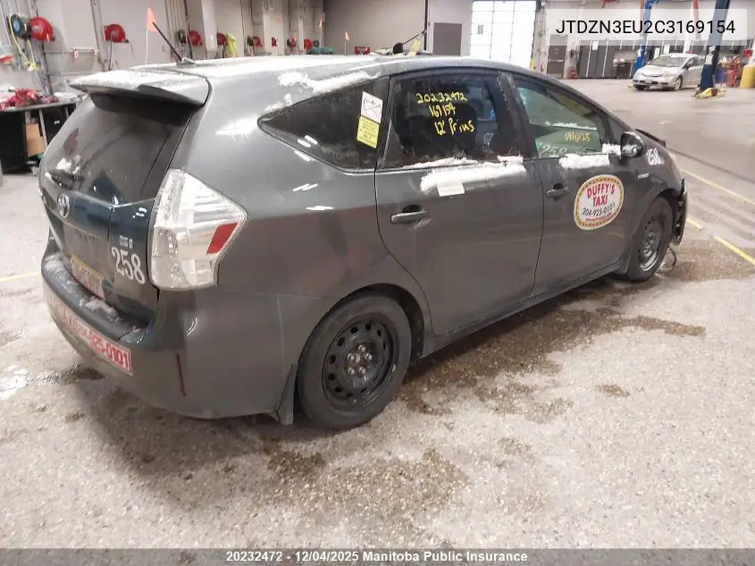JTDZN3EU2C3169154 2012 Toyota Prius V
