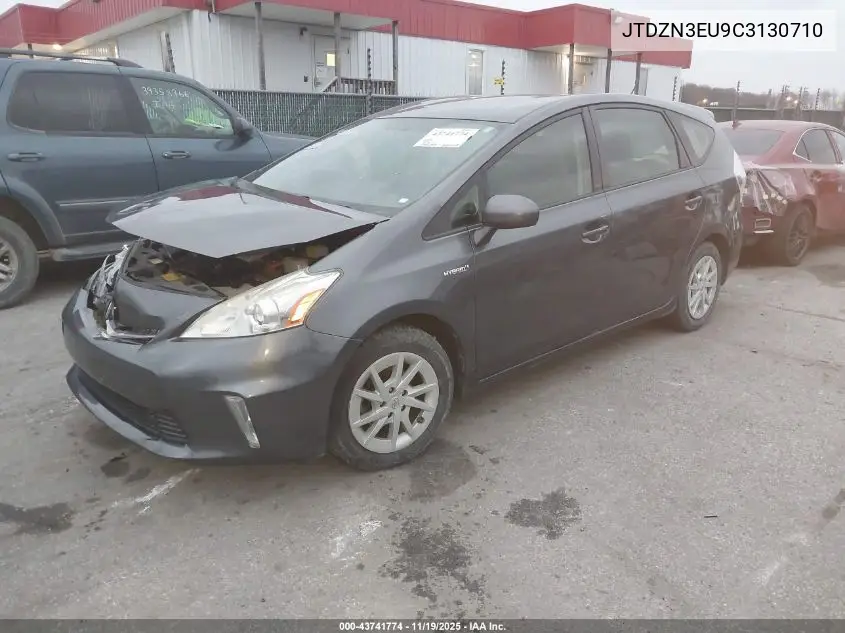 JTDZN3EU9C3130710 2012 Toyota Prius V Three