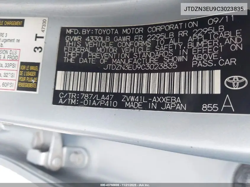 JTDZN3EU9C3023835 2012 Toyota Prius V Five