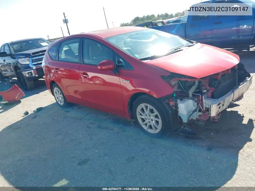 JTDZN3EU2C3109147 2012 Toyota Prius V Three