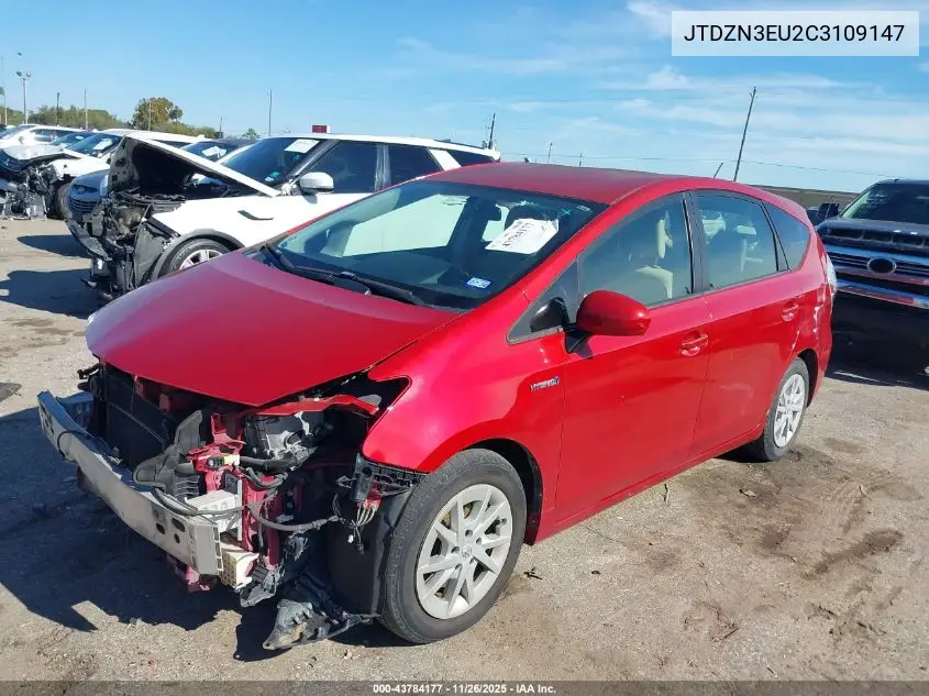 JTDZN3EU2C3109147 2012 Toyota Prius V Three