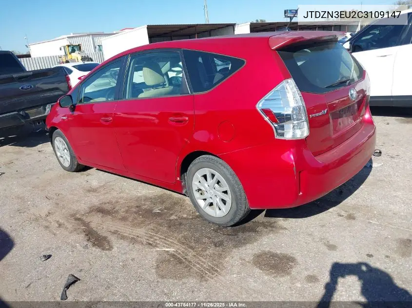 JTDZN3EU2C3109147 2012 Toyota Prius V Three