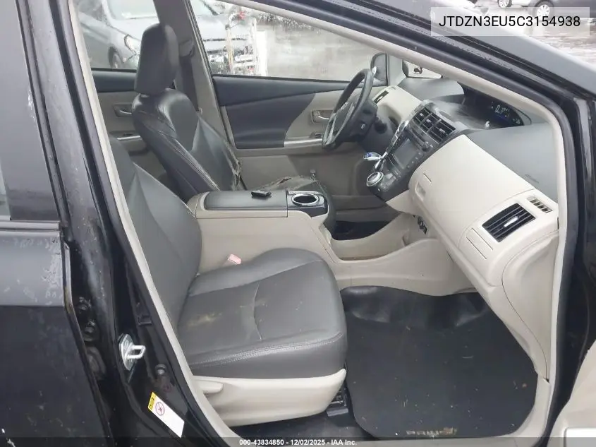 JTDZN3EU5C3154938 2012 Toyota Prius V Three