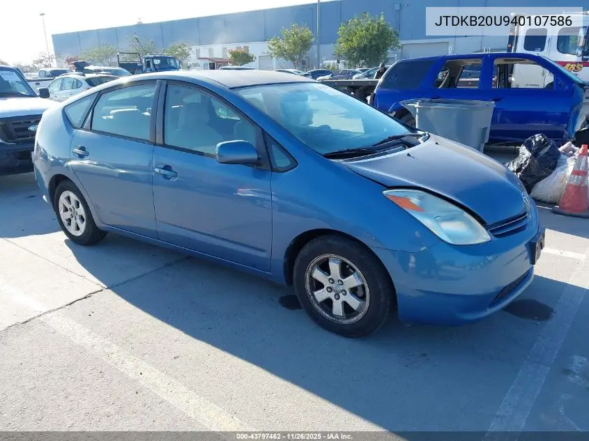 JTDKB20U940107586 2004 Toyota Prius