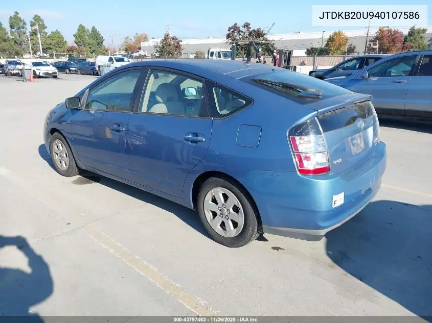 JTDKB20U940107586 2004 Toyota Prius