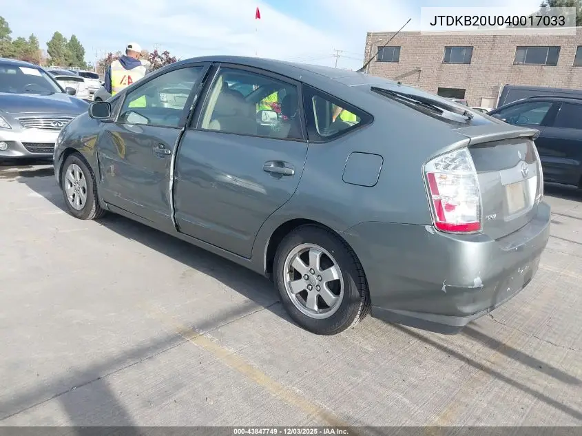 JTDKB20U040017033 2004 Toyota Prius