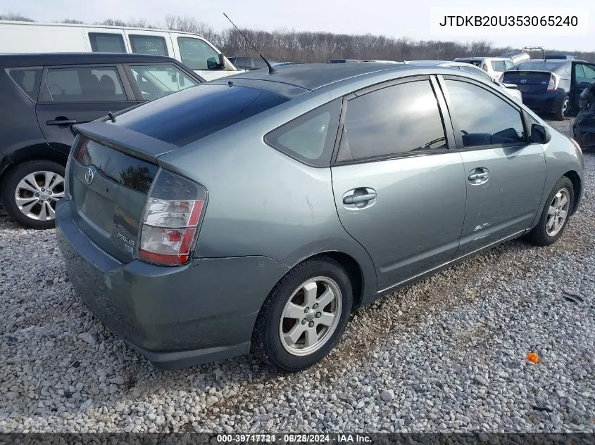 2005 Toyota Prius VIN: JTDKB20U353065240 Lot: 39717721