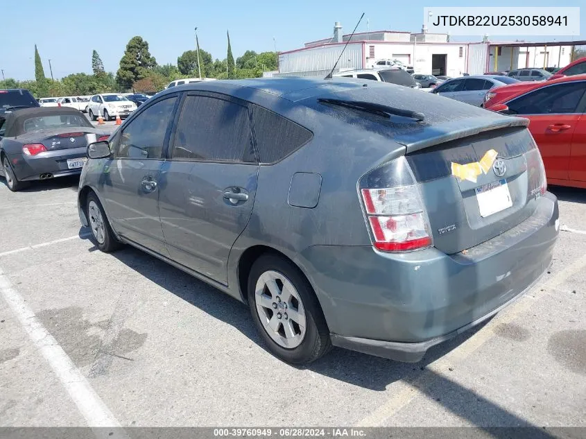 JTDKB22U253058941 2005 Toyota Prius