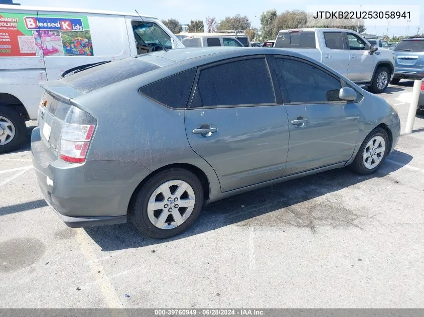 JTDKB22U253058941 2005 Toyota Prius