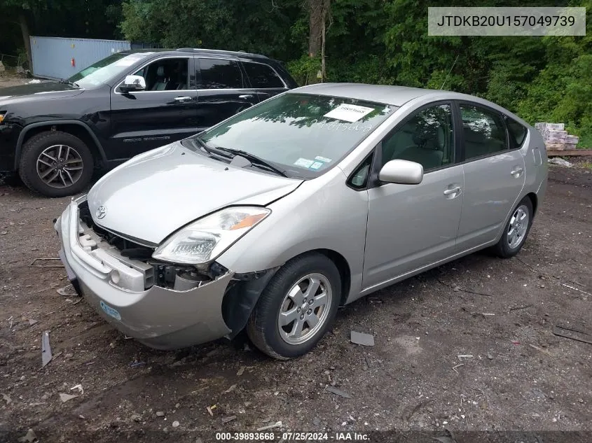 JTDKB20U157049739 2005 Toyota Prius