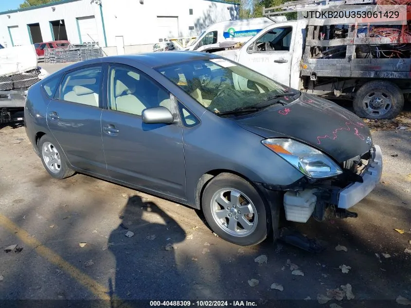 JTDKB20U353061429 2005 Toyota Prius