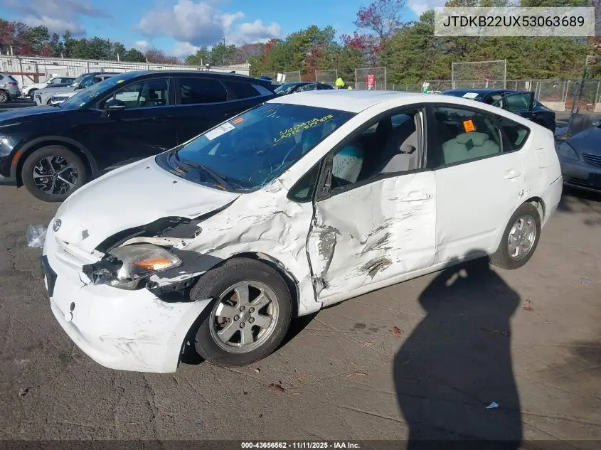 JTDKB22UX53063689 2005 Toyota Prius