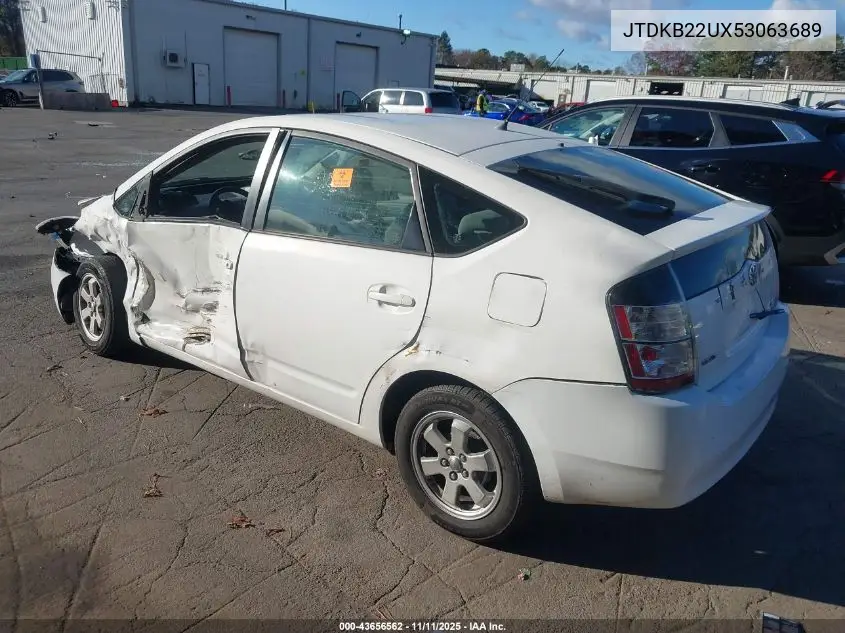 JTDKB22UX53063689 2005 Toyota Prius
