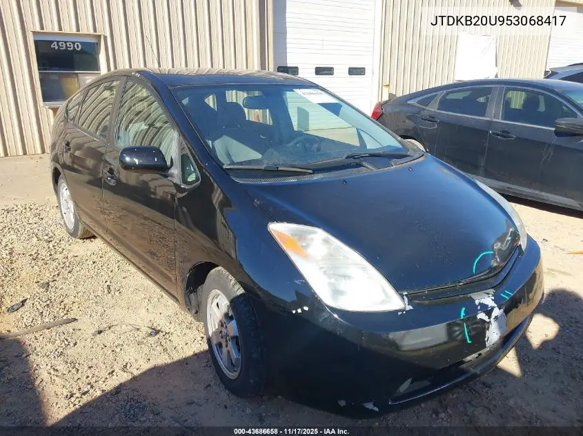 JTDKB20U953068417 2005 Toyota Prius