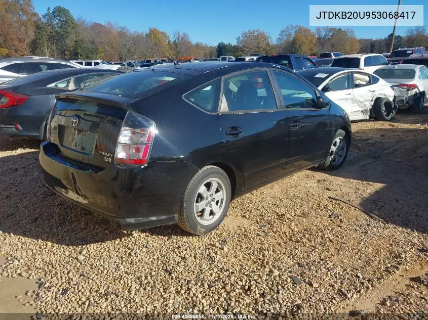 JTDKB20U953068417 2005 Toyota Prius