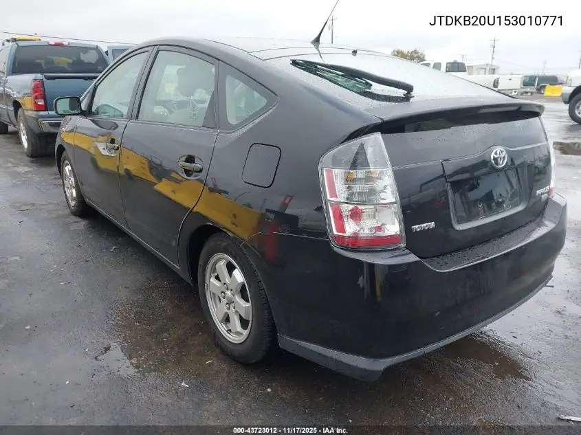 JTDKB20U153010771 2005 Toyota Prius