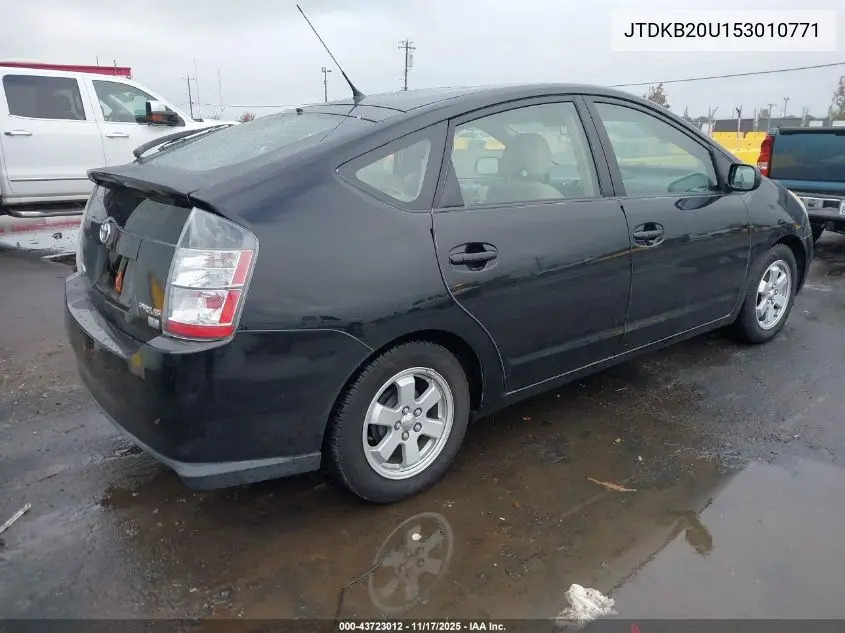 JTDKB20U153010771 2005 Toyota Prius