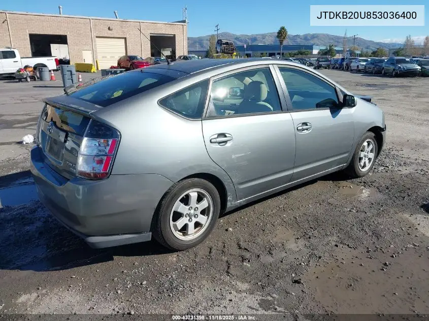 JTDKB20U853036400 2005 Toyota Prius