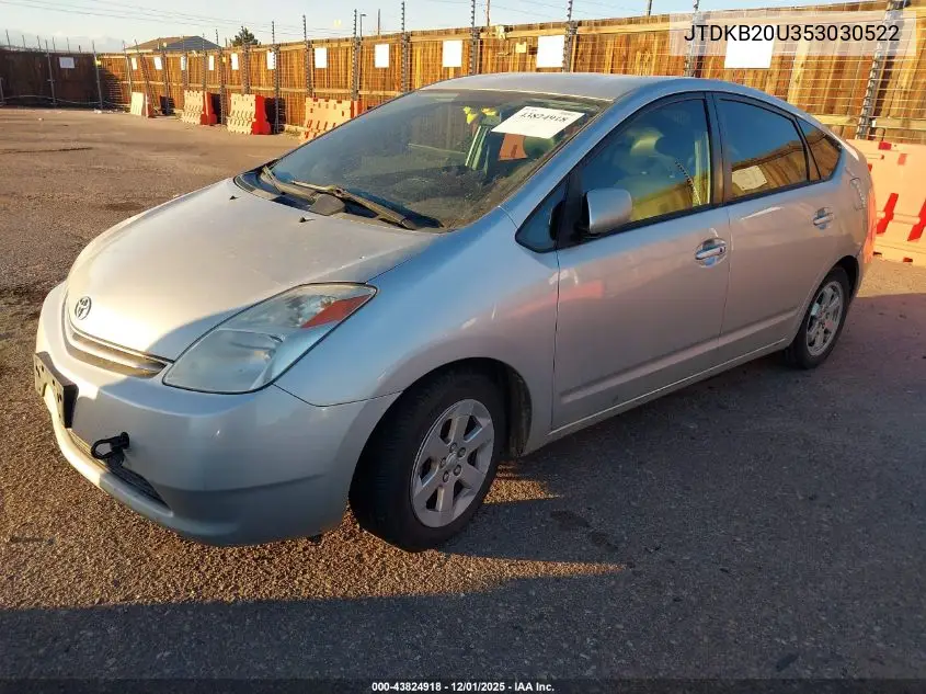 JTDKB20U353030522 2005 Toyota Prius