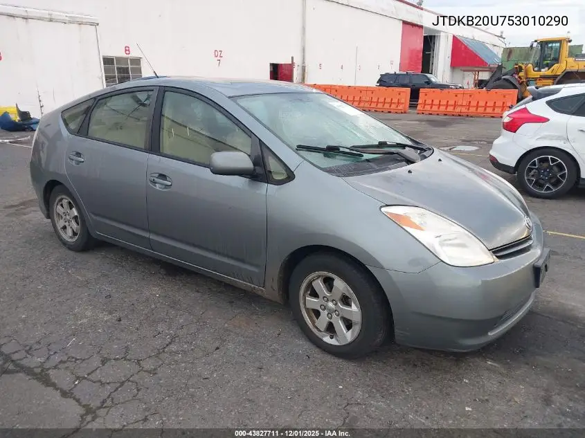 JTDKB20U753010290 2005 Toyota Prius