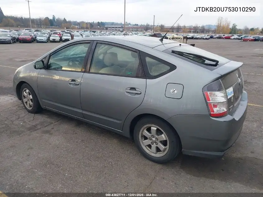 JTDKB20U753010290 2005 Toyota Prius
