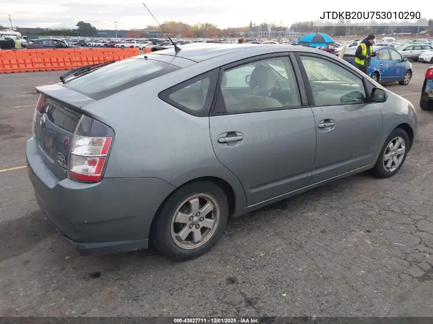 JTDKB20U753010290 2005 Toyota Prius