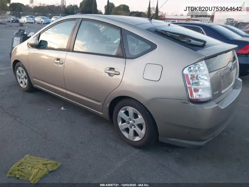 JTDKB20U753064642 2005 Toyota Prius