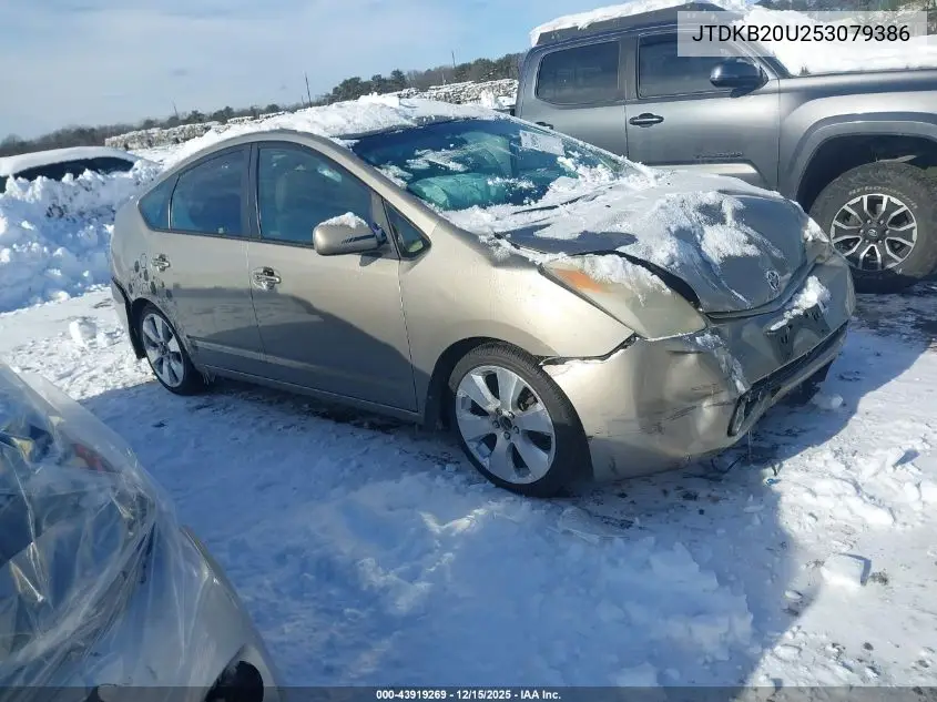 JTDKB20U253079386 2005 Toyota Prius