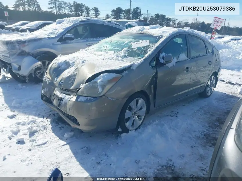 JTDKB20U253079386 2005 Toyota Prius