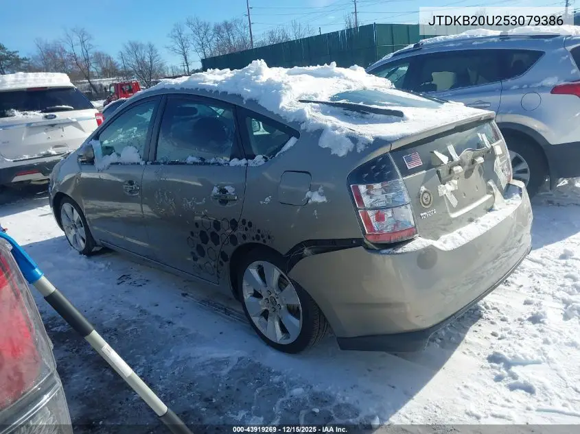 JTDKB20U253079386 2005 Toyota Prius