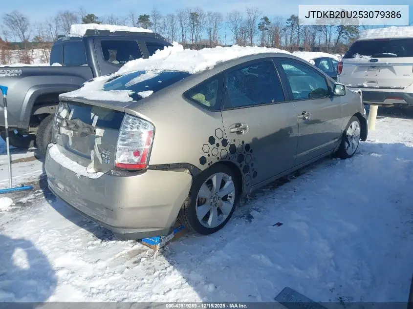 JTDKB20U253079386 2005 Toyota Prius