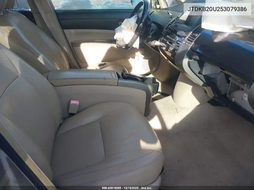 JTDKB20U253079386 2005 Toyota Prius