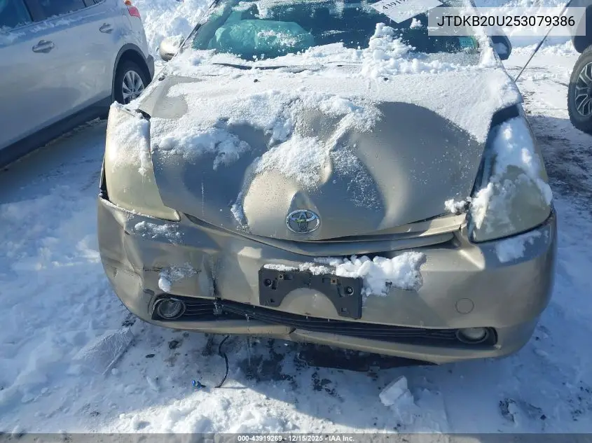 JTDKB20U253079386 2005 Toyota Prius
