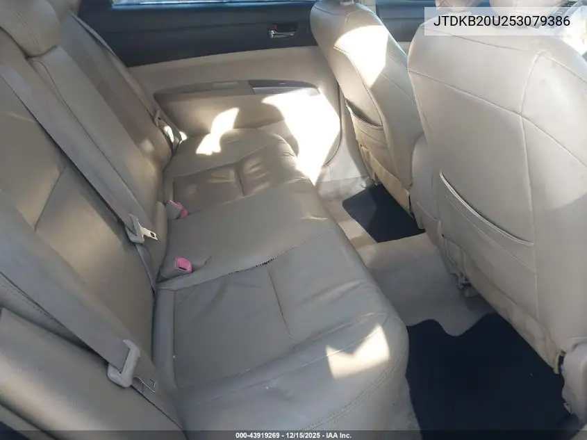 JTDKB20U253079386 2005 Toyota Prius