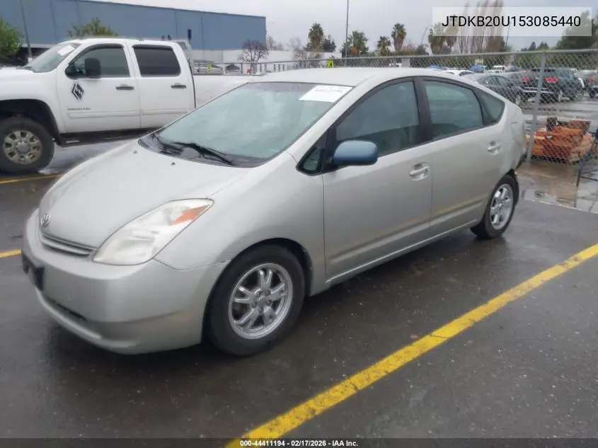 JTDKB20U153085440 2005 Toyota Prius