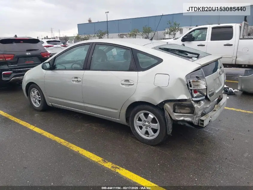 JTDKB20U153085440 2005 Toyota Prius