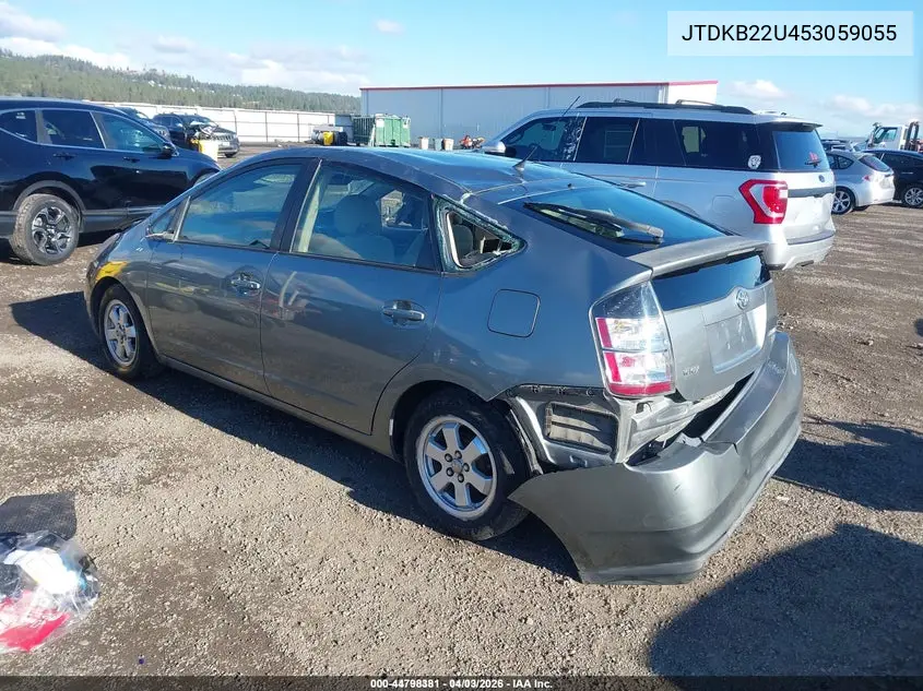 JTDKB22U453059055 2005 Toyota Prius
