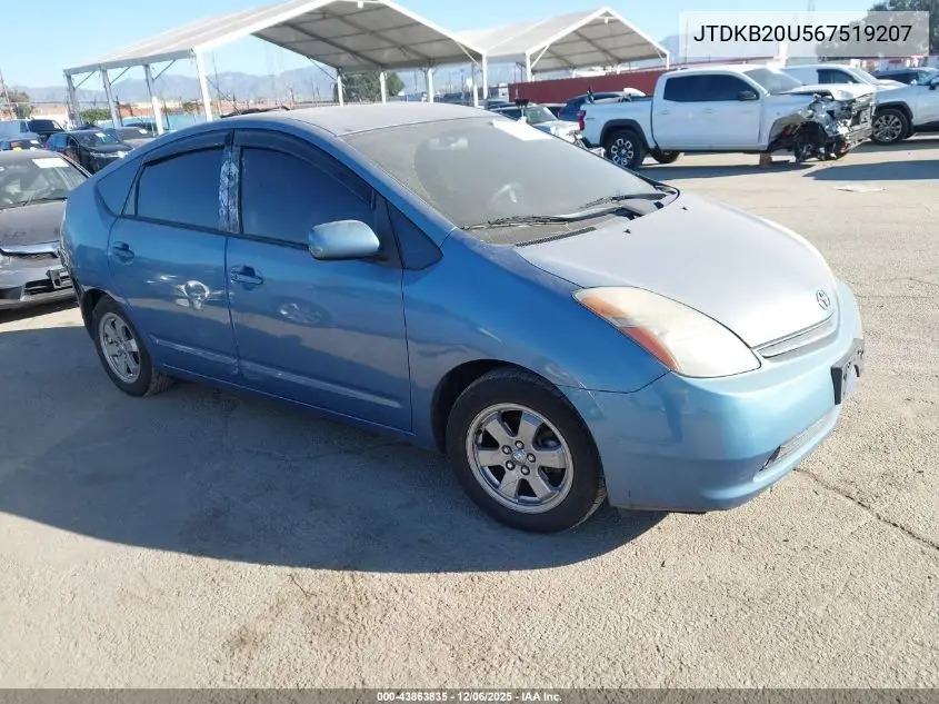 JTDKB20U567519207 2006 Toyota Prius