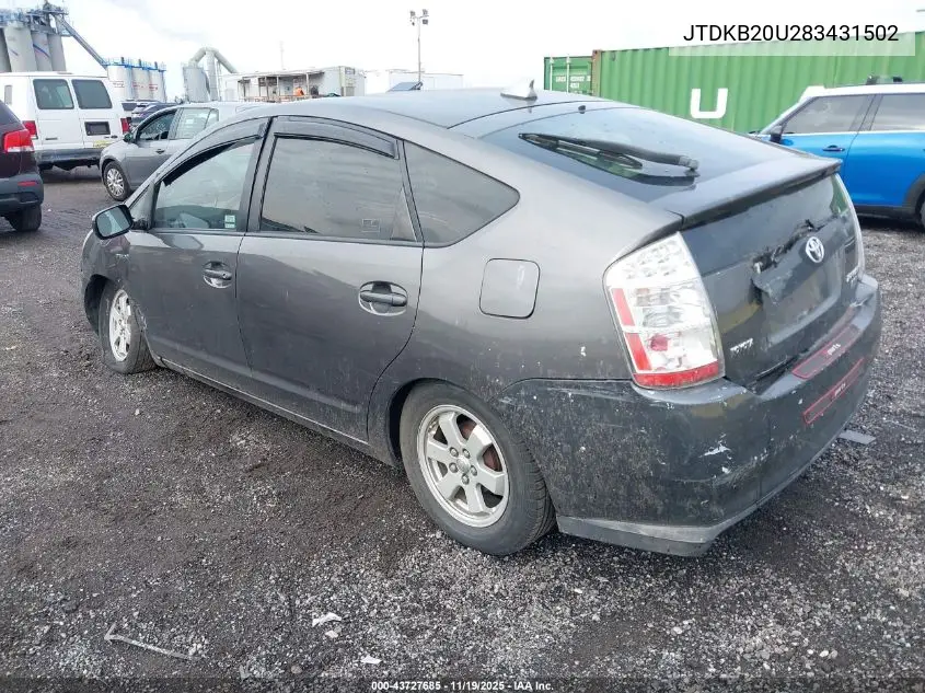 JTDKB20U283431502 2008 Toyota Prius Standard
